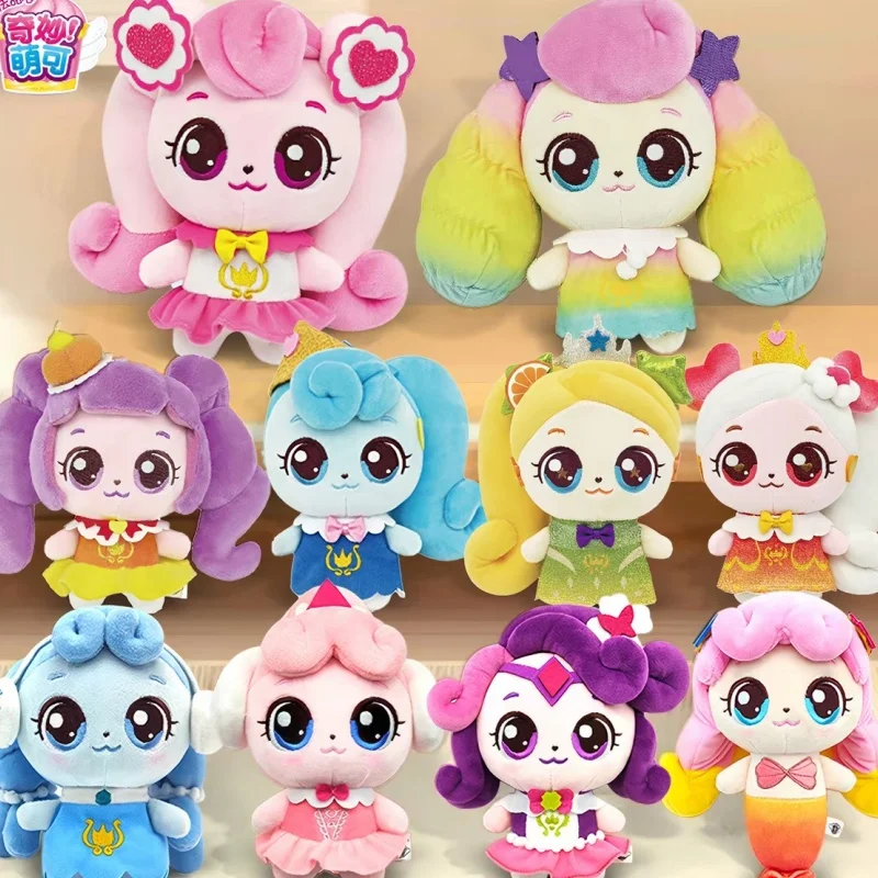 New Produc Teenieping Magic Party Plush Toys Series Heartsping Goodping Luckyping Soft Stuffed Dolls Cartoon Anime Plush Figures