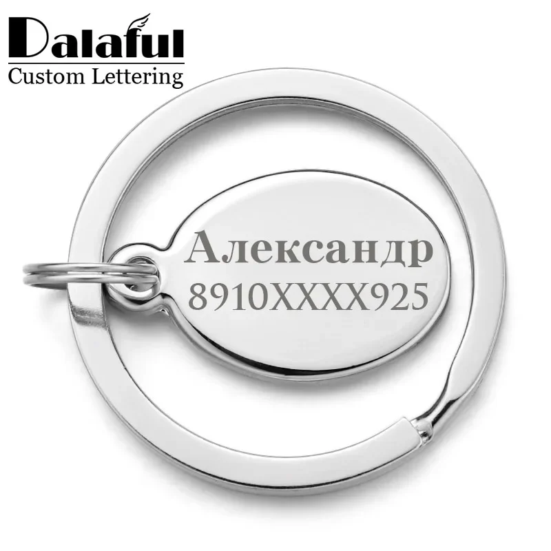 Niestandardowe Lettring breloki do samochodu Logo grawerowane nazwa spersonalizowany prezent dostosowane breloki ze stali nierdzewnej breloczek pierścień P010
