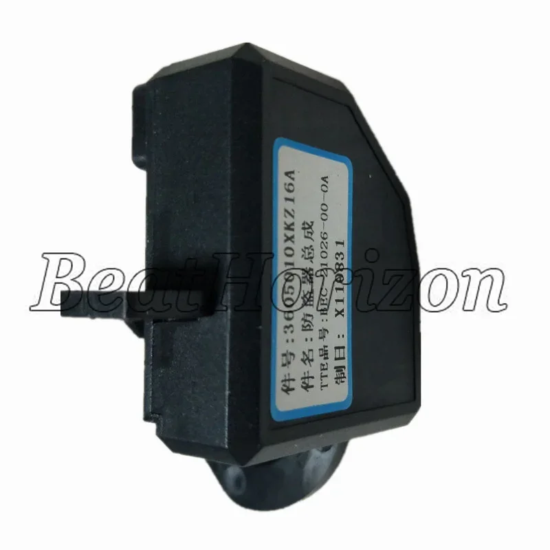 3605010XKZ16A Anti - theft device assembly for great wall haval H6