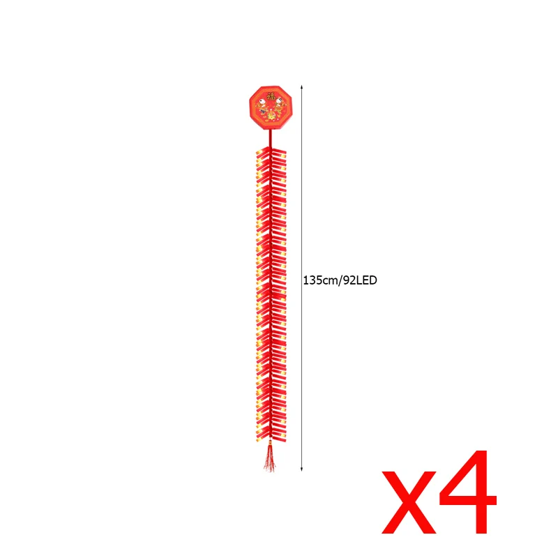 4PCS