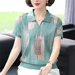 Summer Women's Clothes V-neck Short Sleeve Plaid Striped Printing Female Clothing Casual Loose Fitting Large Vintage Tops