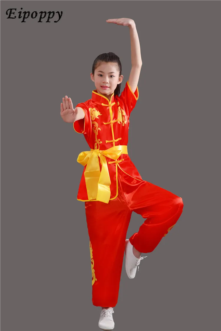 Children's Martial Arts Performance Wear Men's and Women's Performance Clothes Drum Performance Wear