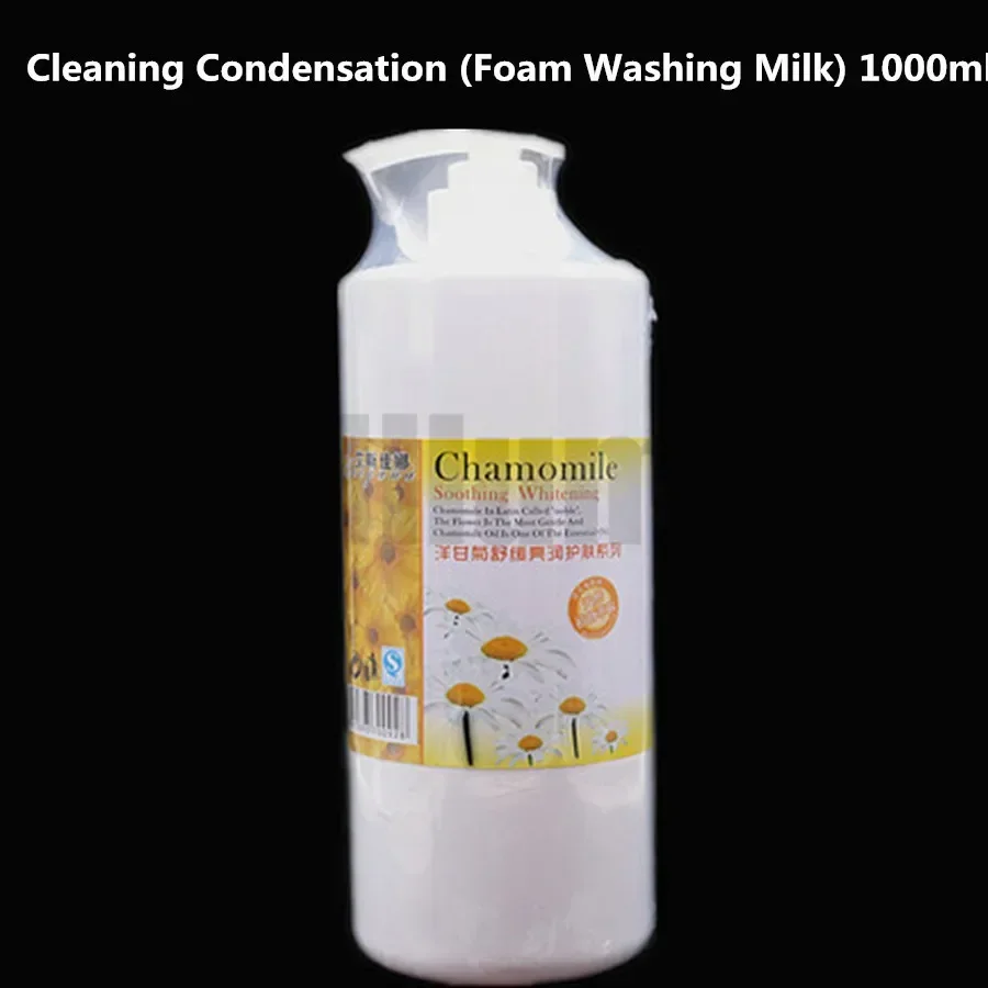 1000ml Chamomile Oil-control Facial Cleanser Condensate Foam Remove Makeup Washed Face Comfortable Smooth