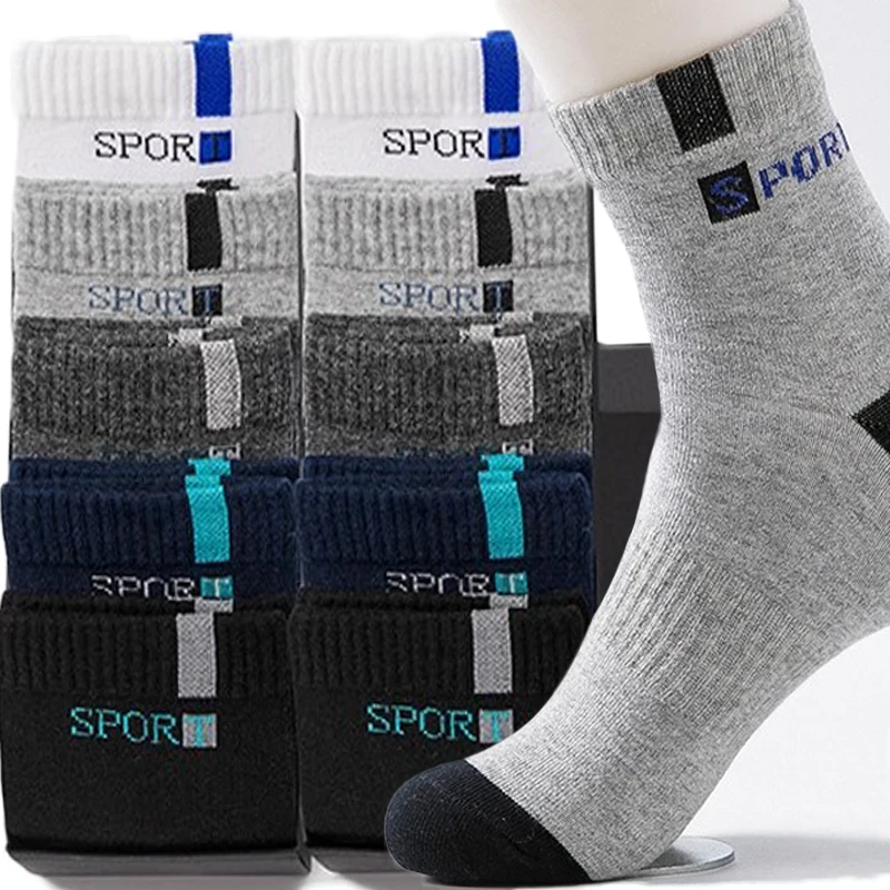 

5pairs Cotton Sports Stockings for Men Bamboo Fiber Autumn and Winter Breathable Socks Sweat Absorption Deodorant Business Sox