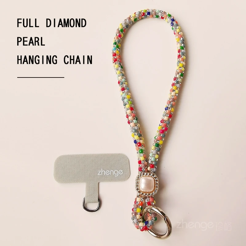 

Женская подвесная веревка для мобильного телефона Flash Diamond с улучшенным ощущением, подвесная цепочка для чехла на запястье, ручная цепочка с защитой от падения