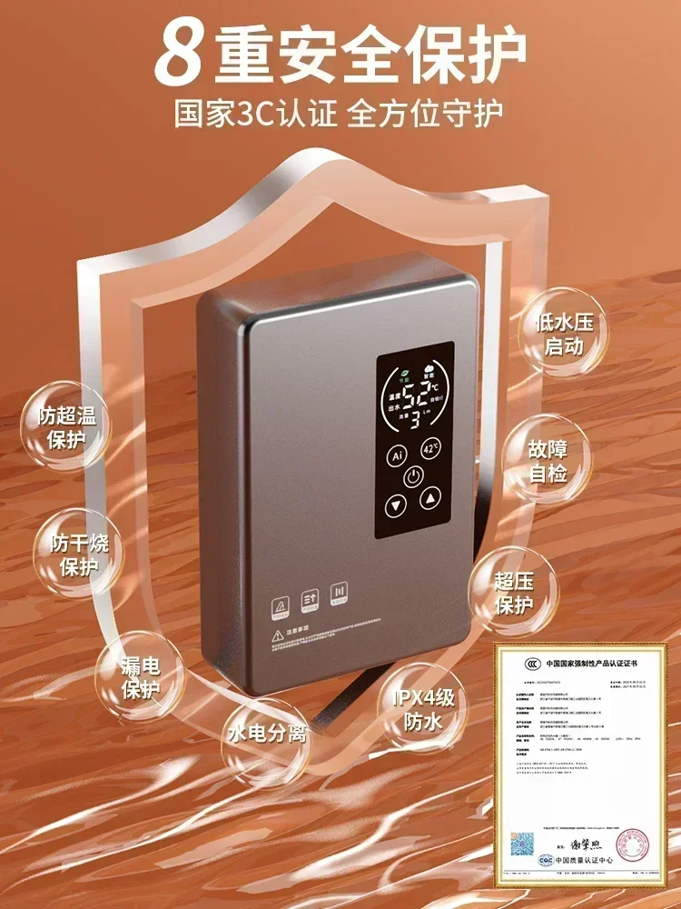 Huishoudelijke Mini Compact instant boiler. Constante temperatuur en variabele frequentie. Snelle verwarming voor douche.