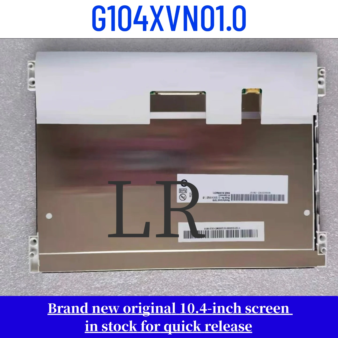 Brand new original 10.4-inch G104XVN01.0 LCD display