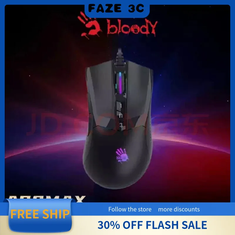 Bloody A90max Wired Mouse Instant Macro Macro Drive Optical Engine 4000dpi Programming Macro Lol Cf  Csgo Gaming Mouse Gift ﻿