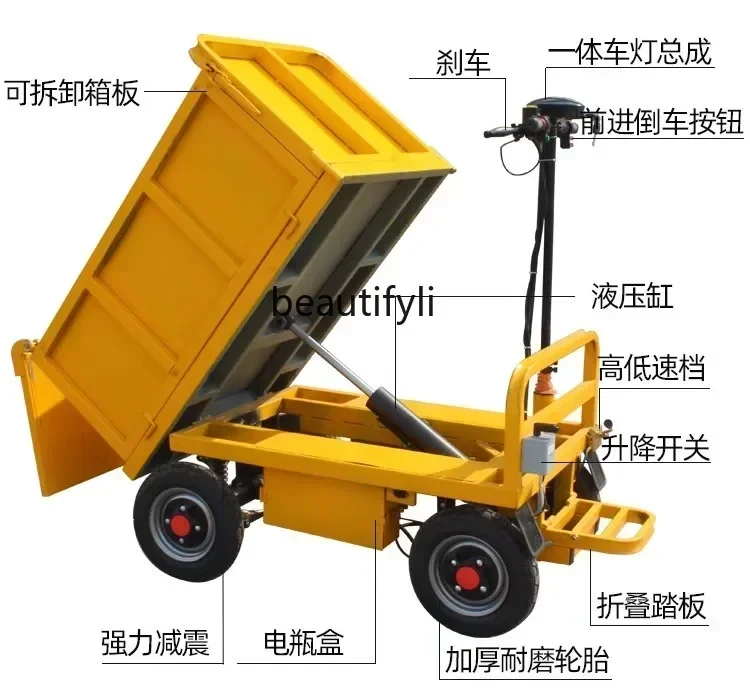 NNDump شاحنة قلابة هندسية دلو الرماد عربة كهربائية مسطحة تربية مزرعة تغذية دلو شاحنة نقل شاحنة