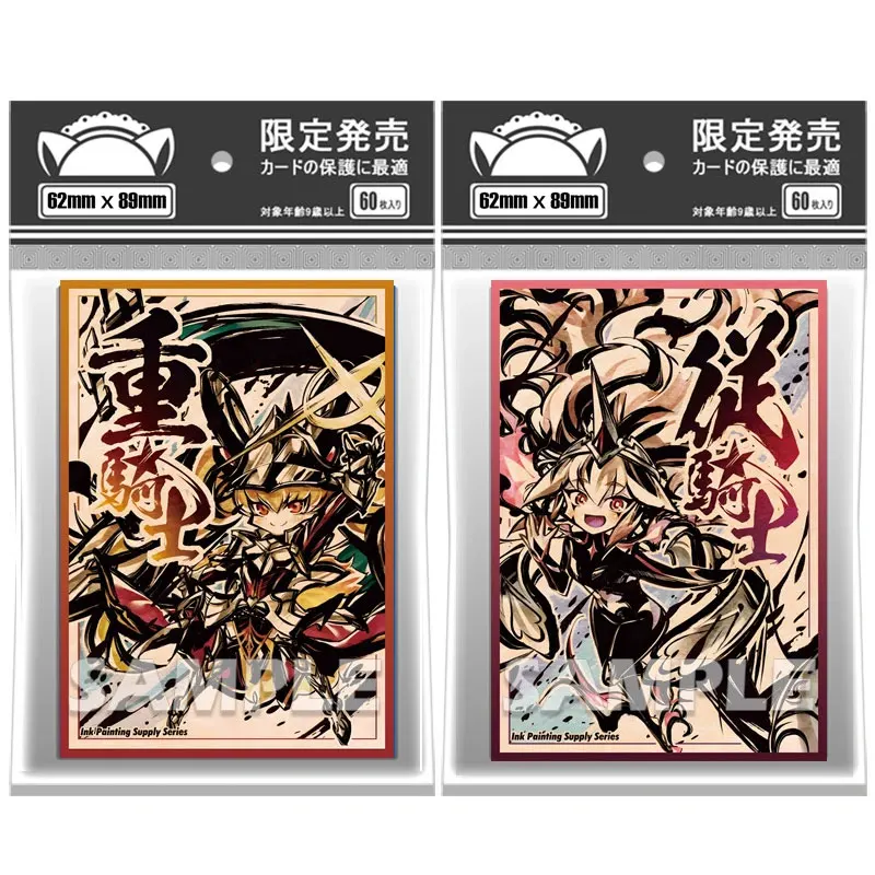 60 Stuks 62X89Mm YU-GI-OH Kaart Mouwen Laser Mouwen Illustratie Anime Beschermer Kaart Cover Voor Bordspellen Ruilkaarten