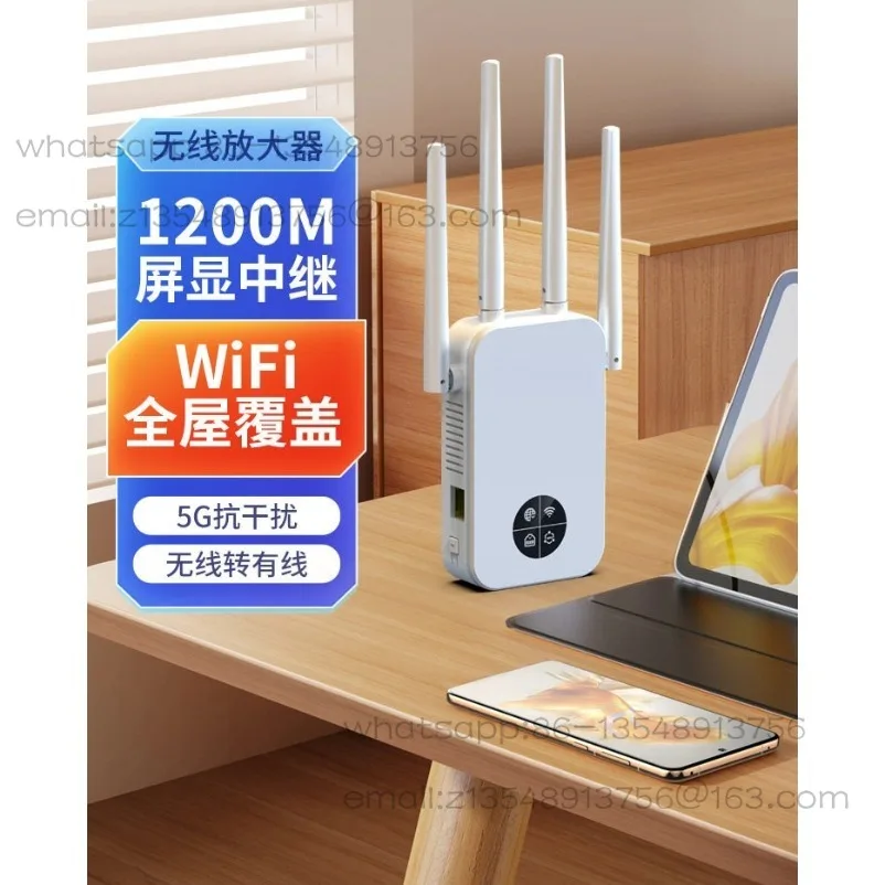 

CF-WR762AC Dual Band Wifi Signal Amplifier 1200M Home Wireless Router Signal Enhancement Amplifier