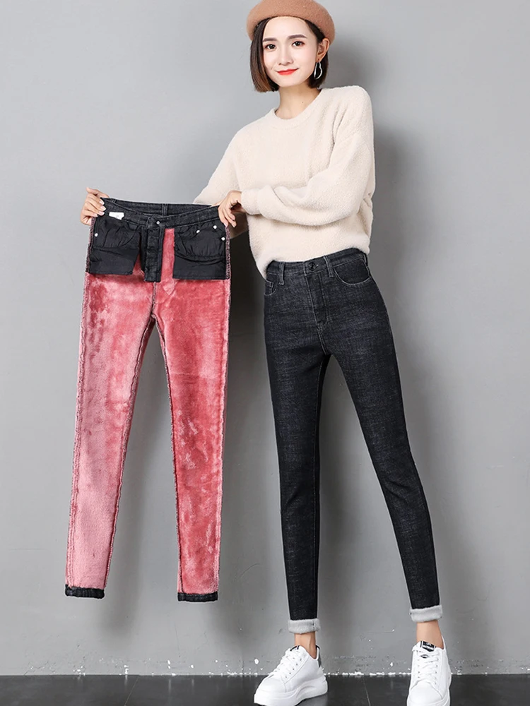 Pantalon crayon taille haute pour femme, jean en velours décontracté pour femme, mode commandée, haute qualité, optique, 2024