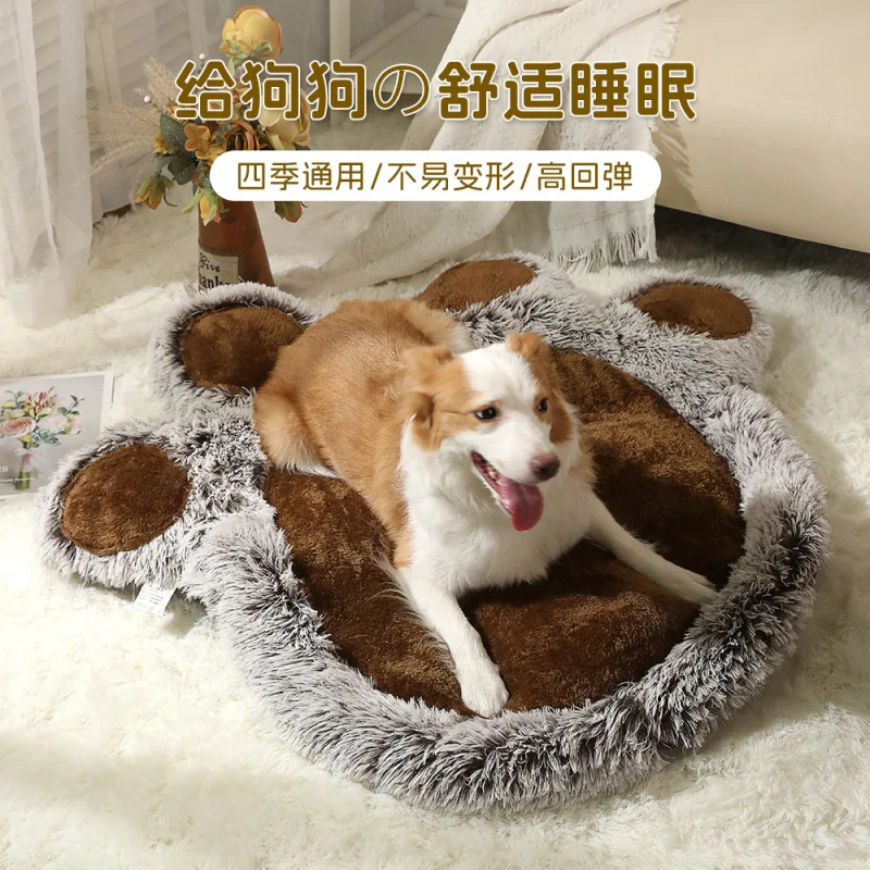 

Warm Pet House for Cats & Dogs - Winter Insulated Kennel with Soft Sleeping Mat