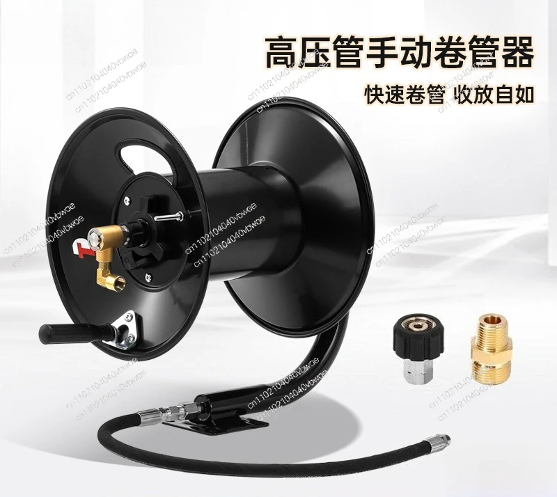150 feet heavy duty steel hose reel dredging machine car wash water pipe automatic hand crank high pressure