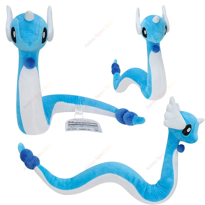 Peluches Anime Dragonair avec Dragonair mignon et brillant articulé, jouets en peluche doux, poupées de dessin animé, cadeau pour les fans