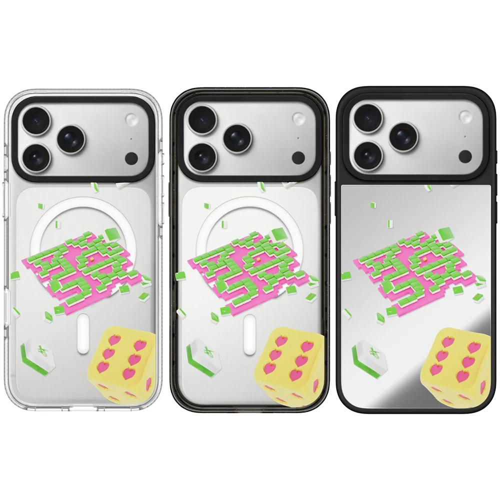 

605054 Acrylic / Mirror Magnetic Case: Compatible with IPhone 17 16 15 14 13 12 Pro Max 17 Air