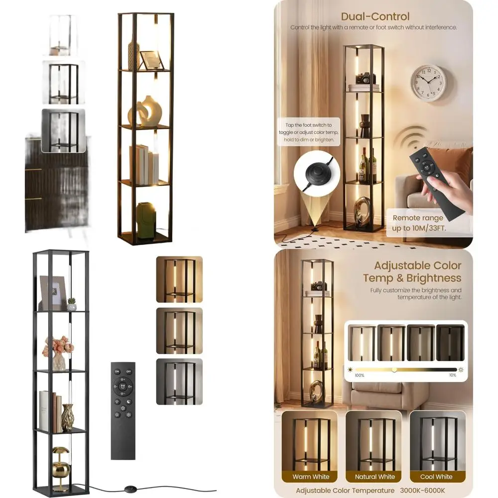 

Modern Adjustable LED Floor Lamp with Shelf and Remote, Black Square Design B51LD05 for Living Room, Bedroom, Office