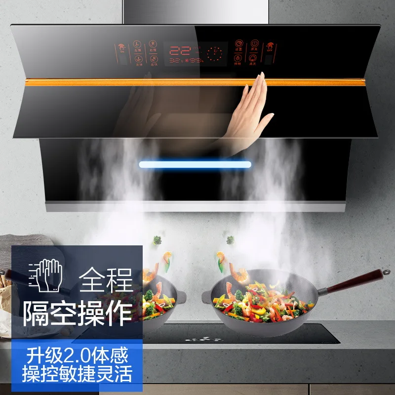 Large suction range hood Household kitchen side suction double motor Small off-discharge wall-mounted range hood