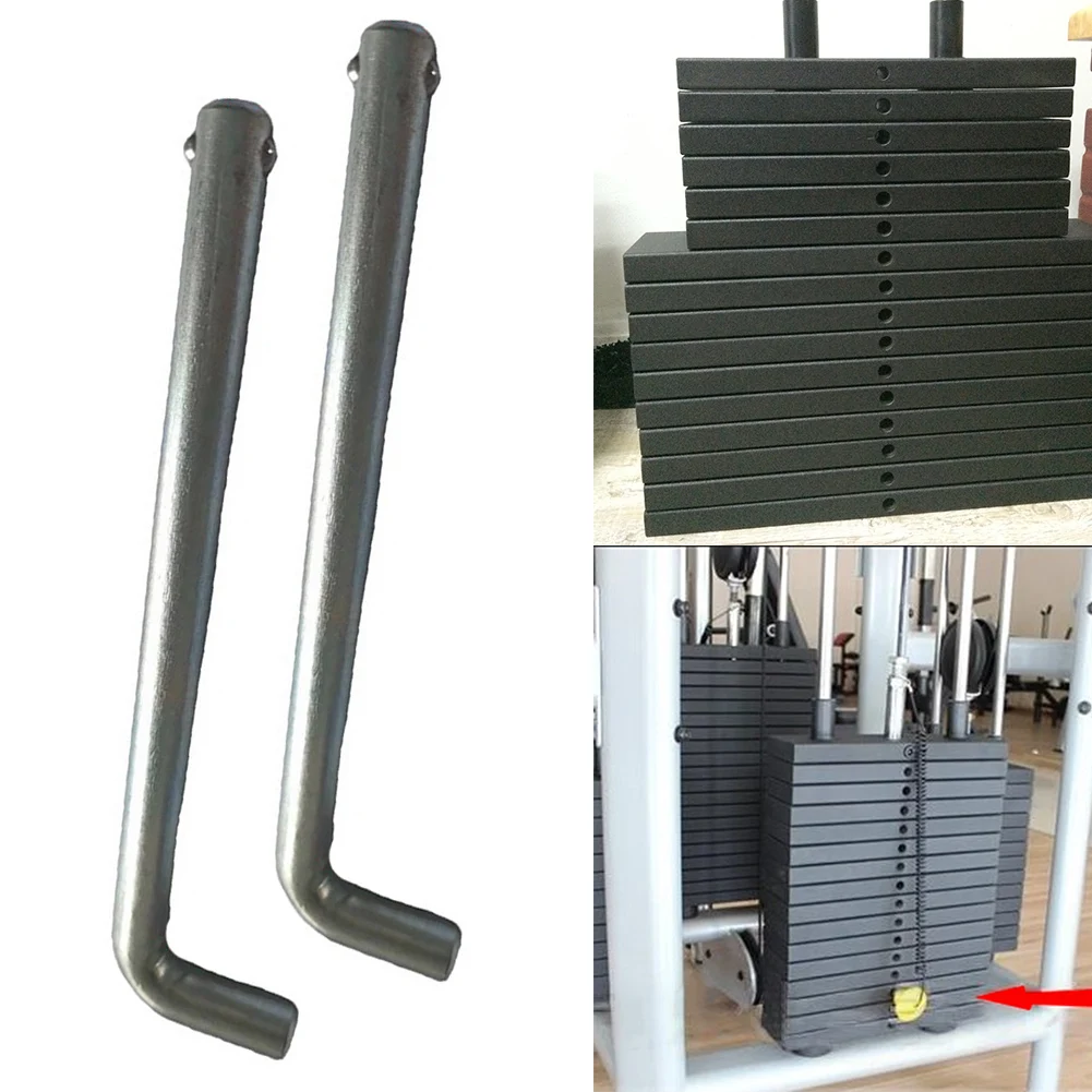 2Pcs Weight Stack Pin Heavy Duty Weight Loading Pin L Shaped Pin Tensile Weight Stack Extender Pin Weight Selector Pin Gym Pin