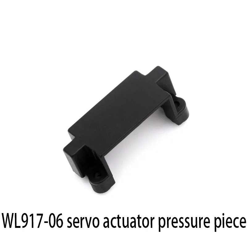 Weili WL917 remote control ship servo pressure parts WL917-06 servo pressure parts spare parts