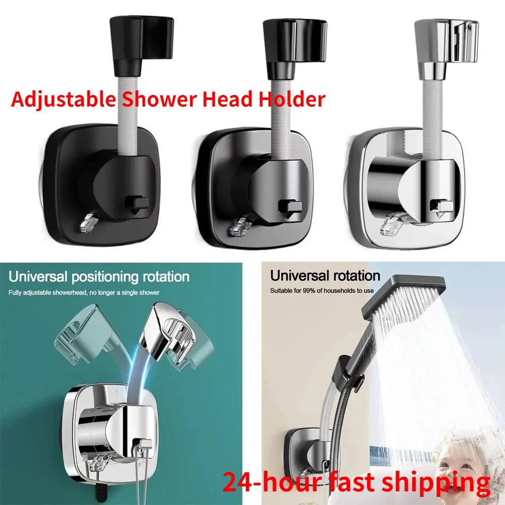 

Adjustable Shower Head Holder Relocatable Suction Cup Type Handheld Sprayer Support Wall Mounted Showerhead Bracket