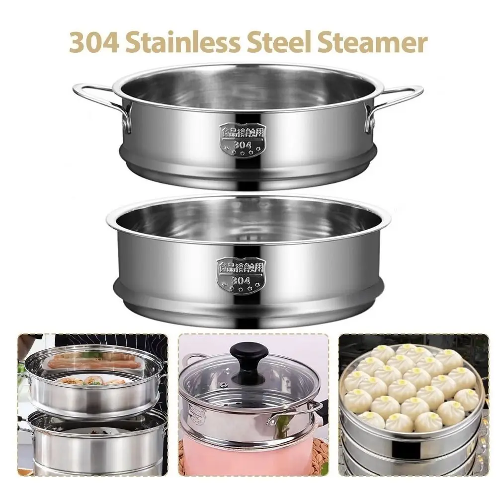 New 304 Stainless Steel Steamer Basket with Double Ear Kitchen Cooking Tool Pot Steaming Grid Generic Multifunction Steam Rack