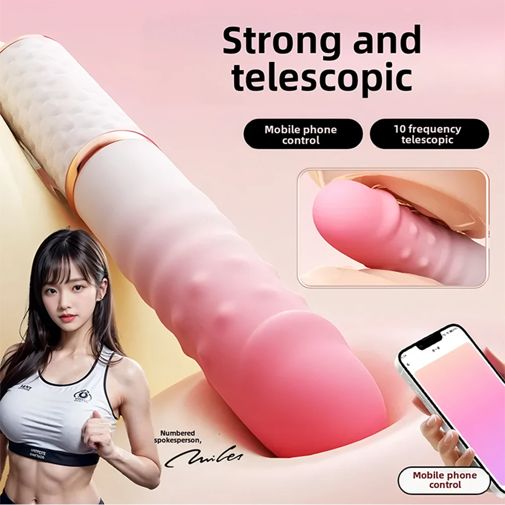 Sex Machine Telescopic Dildo Vibrator Automatic Up Down Massager G-Spot Thrusting Retractable Vaginal Toys Female Masturbation