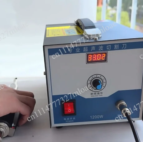 Industrial PVC plastic nozzle resin modification, high power 1200W cutting knife