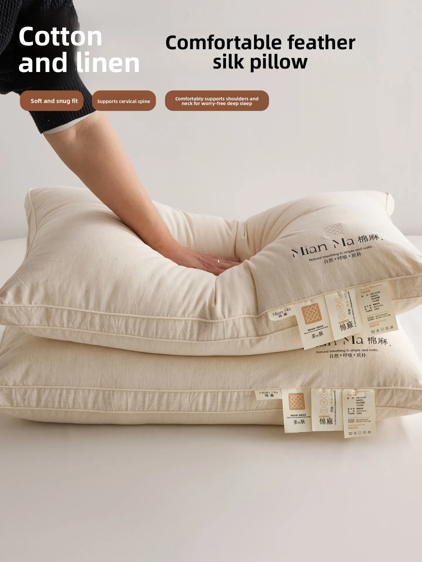 

Подушка из чистого хлопка и льна, для студентов и домашнего использования, средней низкой высоты, 48x74 см, набор из 2 штук, прямоугольная форма, с наполнителем из полиэстера.