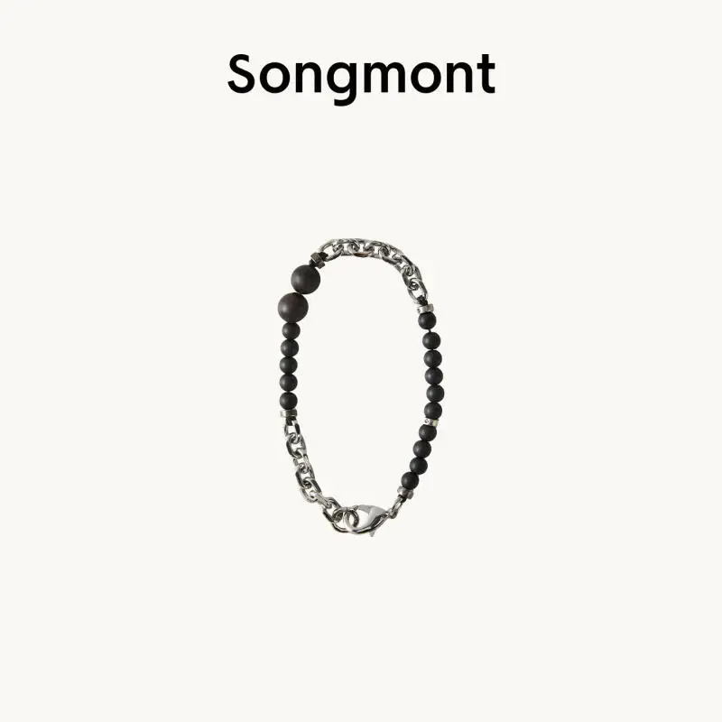 Songmont Holzperlen-Halskette, Armband, Multiway Wear, Unisex, Gothic-Stil, verstellbare Kette, Schwarz, Braun, Silber, 2025, neuer Trend