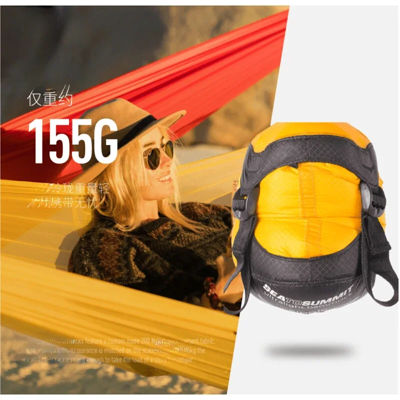 Storage, outdoor camping, travel, portable hammock, waterproof, lightweight hammock lightweight