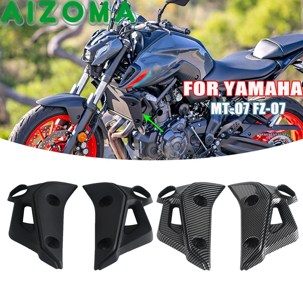 

Обтекатель боковой панели мотоцикла, крышка капота для Yamaha MT-07 FZ-07 MT07 FZ07 MT FZ 97 2021 2022 2023 2024, передняя защита радиатора ABS