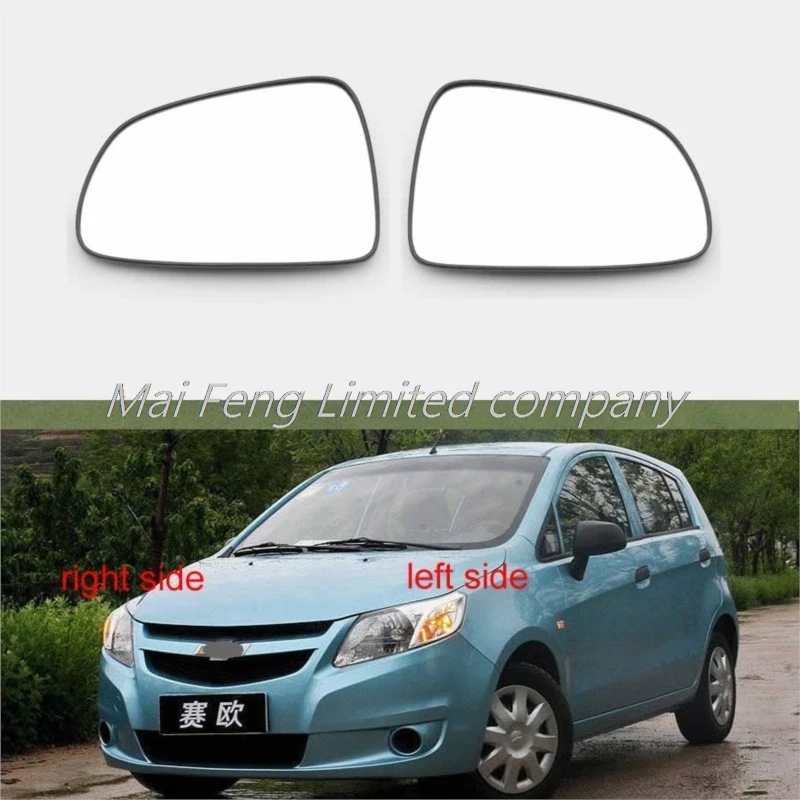 

Auto accessories for Chevrolet Sail 2010 2011 2012 2013 2014 Side rearview mirror lens Reflective glass lens without heating