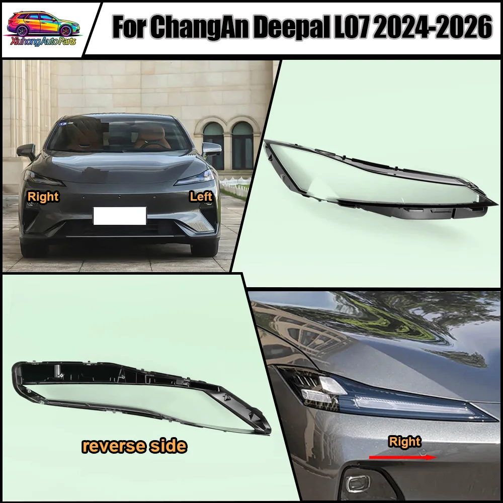 

DRL Cover 2024-2025 2026 For ChangAn Deepal L07 Front Headlamp Cover Transparent PC Lampshade Headlight Shell Lens Plexiglass