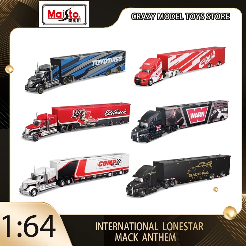 Maisto 1:64 Lnternational Static Alloy Diecast Car Metal Model Toy for Collection - Solo Billboard Container Trailer Gift Toys