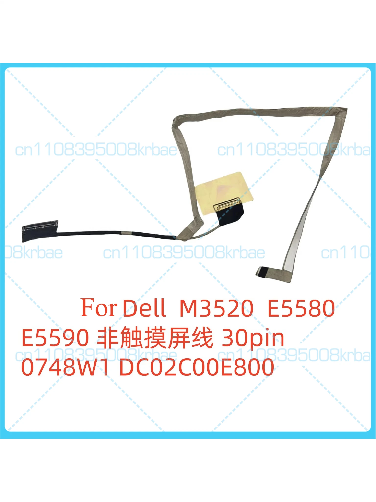 New original Suitable for Dell M3520, E5580, E5590 (non-touchscreen models). Line: 0748W1. DC02C00E800.