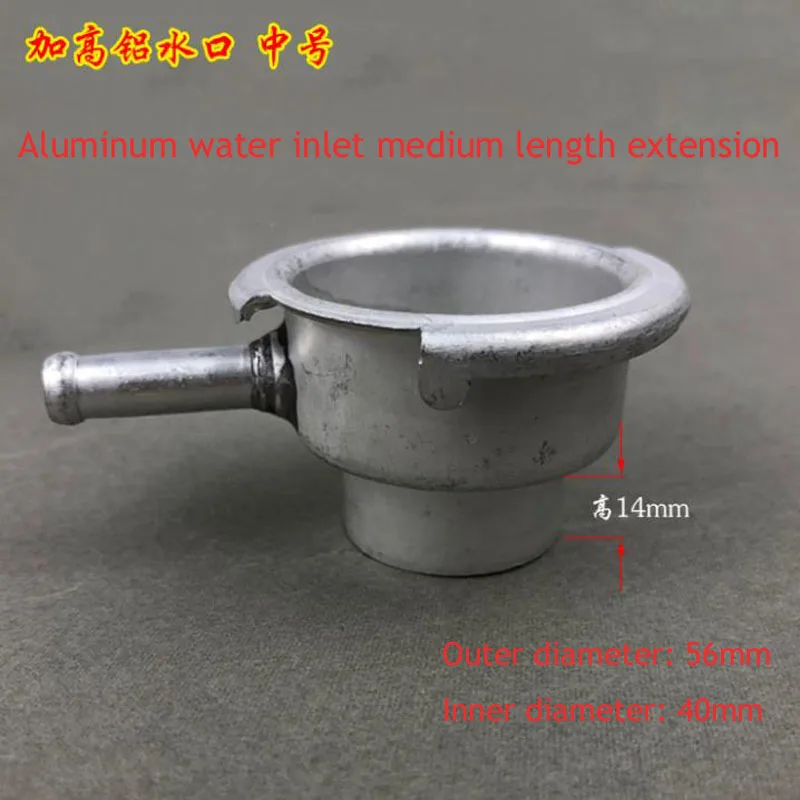 

Car Water Tank Lengthened Aluminum Water Inlet Water Tank Mouth Radiator Accessories Aluminum Water Nozzle Special Mouth