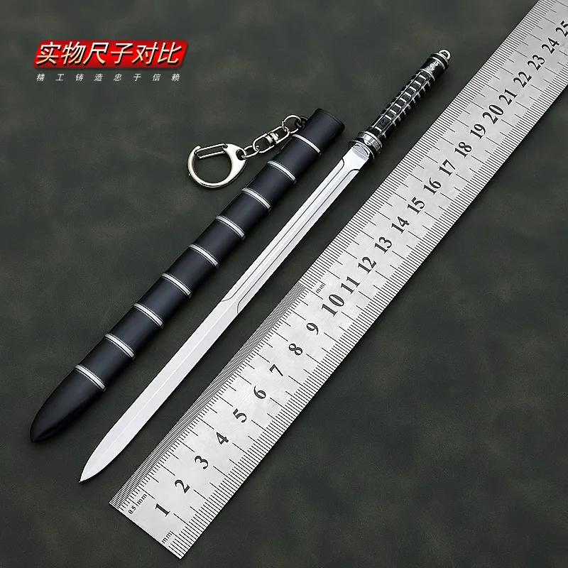 Modèle d'armes périphériques de jeu d'anime de lame: épée du roi fantôme 22cm, accessoire tout en métal et ornement de couteau, ouvre-lettre non coupé