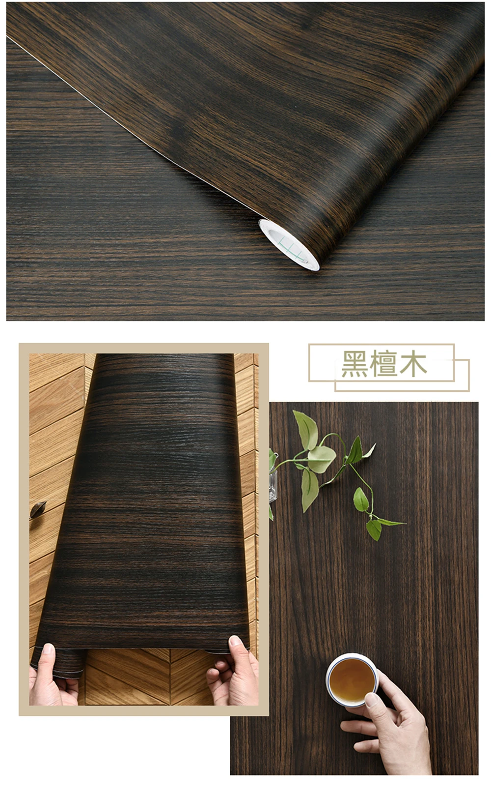 Houtnerf DIY Sticker PVC zelfklevend waterdicht behang Renovatie meubels muurstickers Home Decor kleverig papier sticker