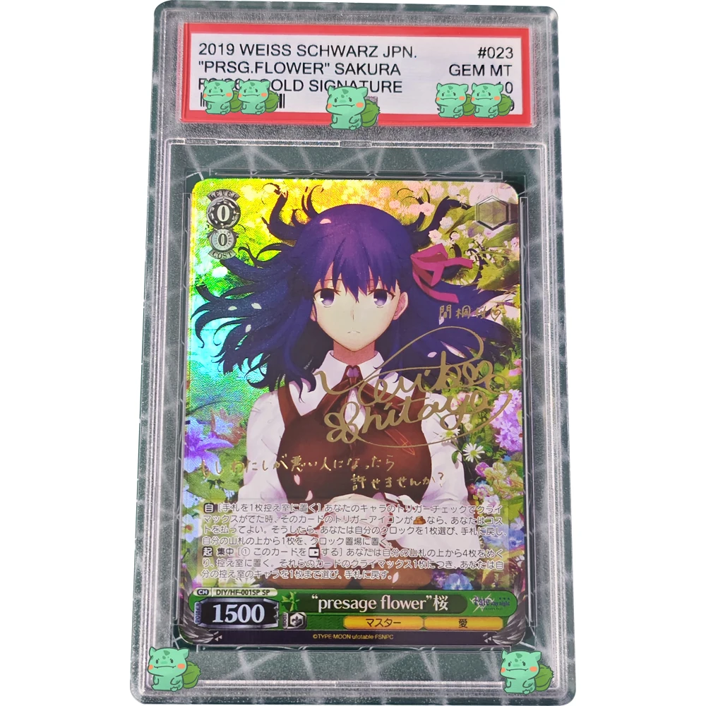 

Fate/stay Night Matou Sakura Anime WS Collection Cards Graded Card Bronzing Signature Card Textured Refractive Flash Child Gifts