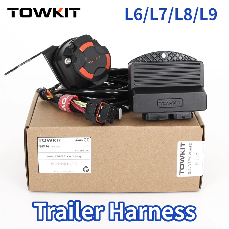

For Li Lixiang L9 L8 L7 L6 Trailer Wiring Harness Eur 13/7 pin trailer RV tail light signal Australia 12/7 pin LiXiang Trailer
