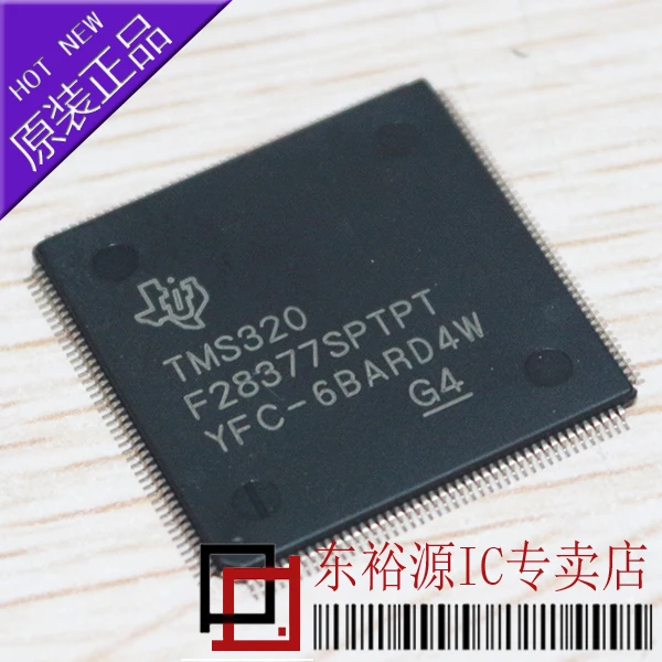

TMS320F28377SPTPT LQFP 10PCS