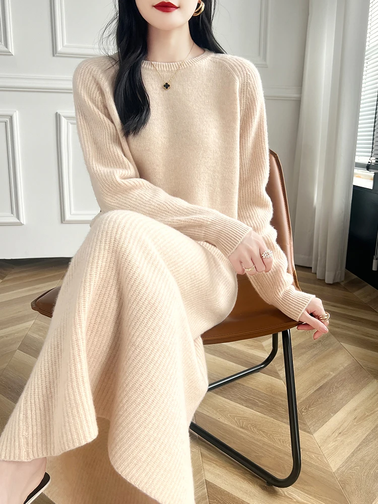 New Chic A Set of Clothing Spring Autumn 100% Pure Wool Knitted Pullover Women\'s O-Neck Sweater and Skirt Two-Piece Suit