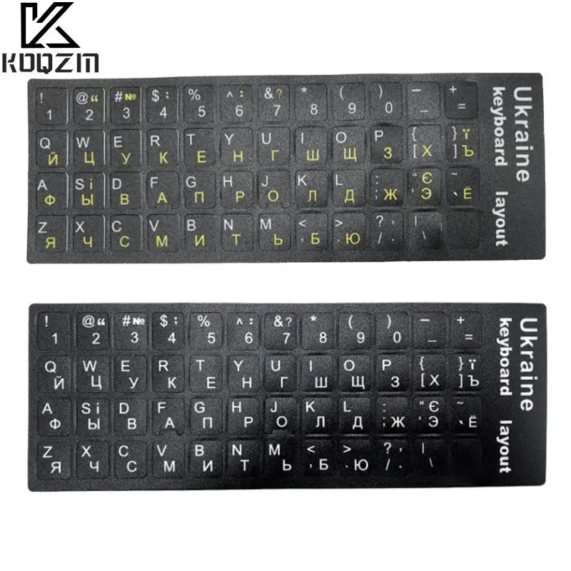 Ukraine Language Keyboard Sticker  Durable Alphabet Black Background White Letters For Universal PC Laptop