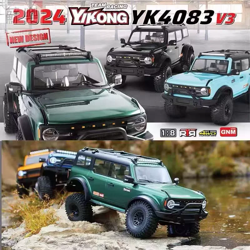 

V3 Новый легкий контроль Yk4083 1:8 Пульт дистанционного управления Электрическая имитация Ford Wrangler 4wd Высоко- и низкоскоростной альпинистский внедорожник