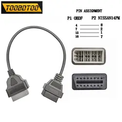 New 14 Pin For Nissan Works With All For Nissan Cars to OBD OBD2 16Pin Female Connector Cable For Nissan 14Pin Adapter Converter