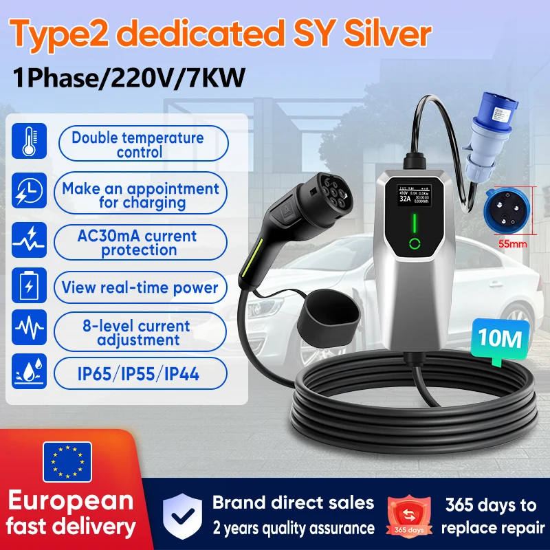 Junsun Type 2 Lader 3.5/7/11/22KW IP65 Draagbaar LCD Touchscreen App Bediening 6-32A Instelbaar 1F Overbelastingsbeveiliging Realtime Monitor Snelle Levering 2 Jaar Garantie voor Tesla VW Renault