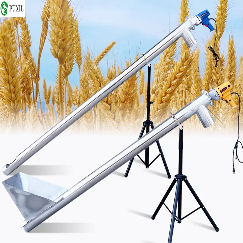 

1.5M Grain Suction Machine Small Commercial Corn Extractor Large Suction Feeder Wheat Machine