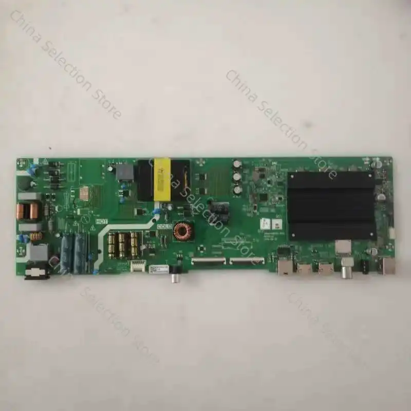 For Skyworth 55G20/… - image