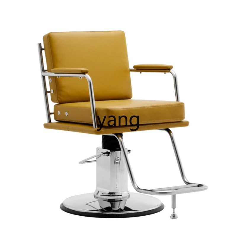 

CX Barber Shop Chair Lifting Hair Cutting Perm for Hair Salon Stool